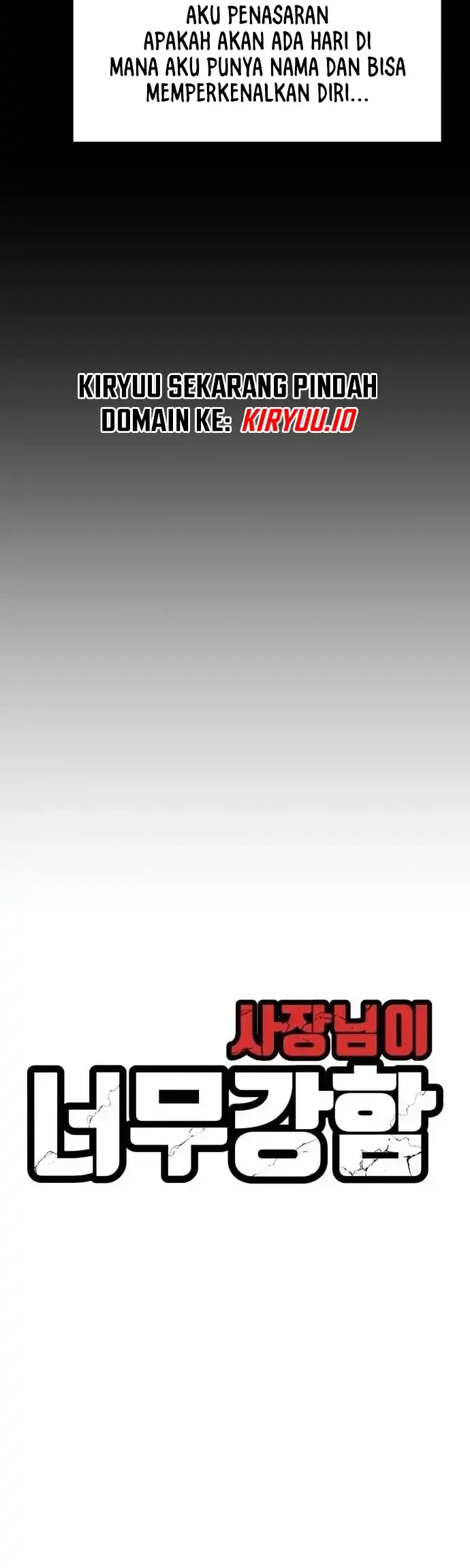 The Boss Is Too Strong Chapter 31 - halaman 24