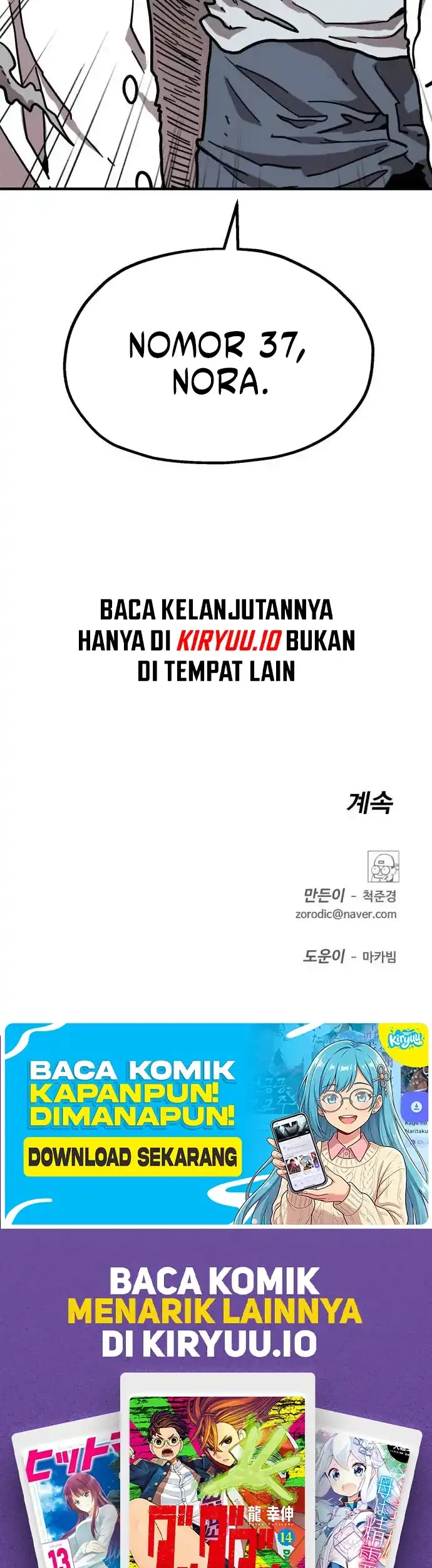The Boss Is Too Strong Chapter 31 - halaman 62