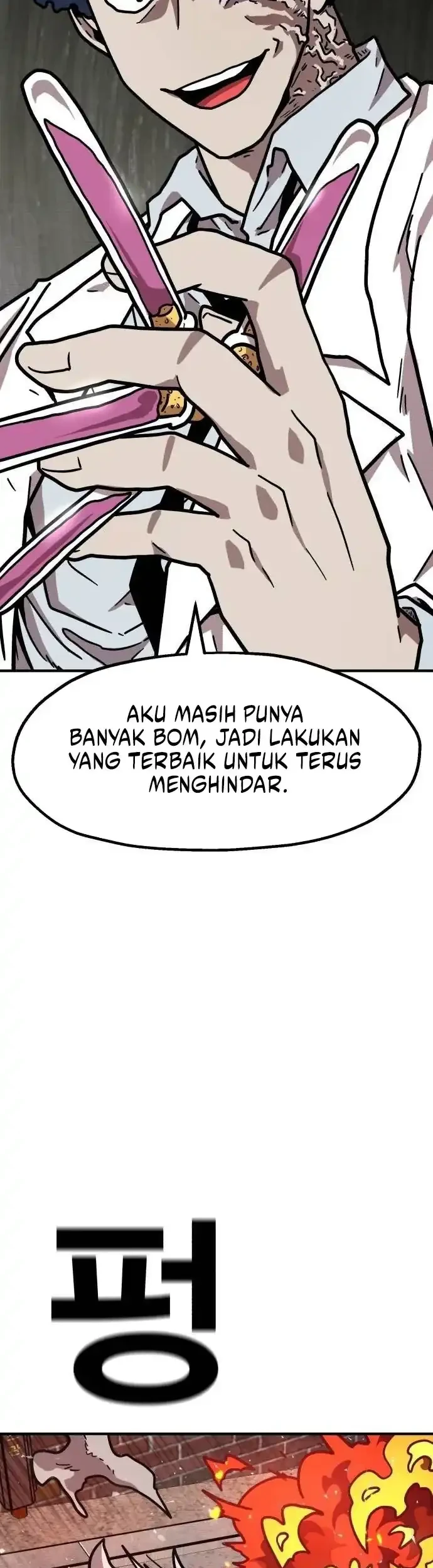 The Boss Is Too Strong Chapter 32 - halaman 12