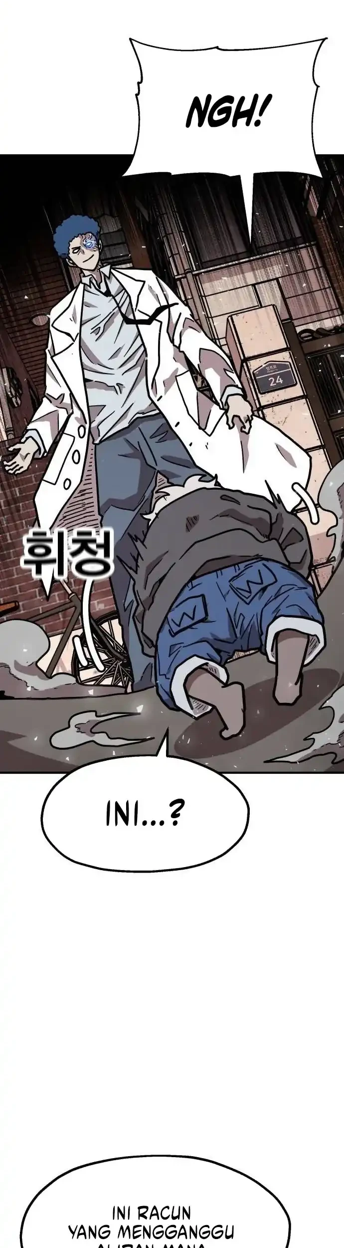 The Boss Is Too Strong Chapter 32 - halaman 20