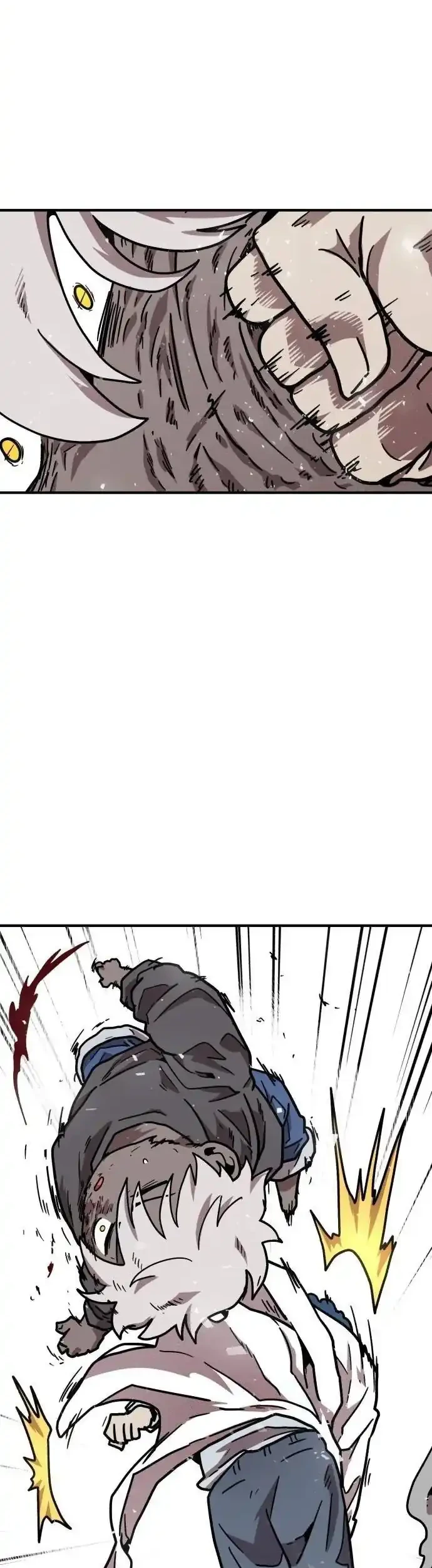 The Boss Is Too Strong Chapter 32 - halaman 25