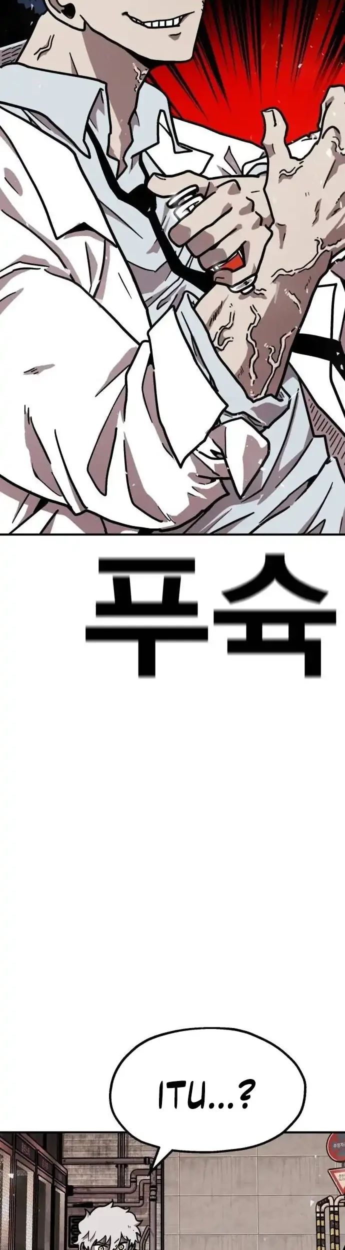 The Boss Is Too Strong Chapter 32 - halaman 30