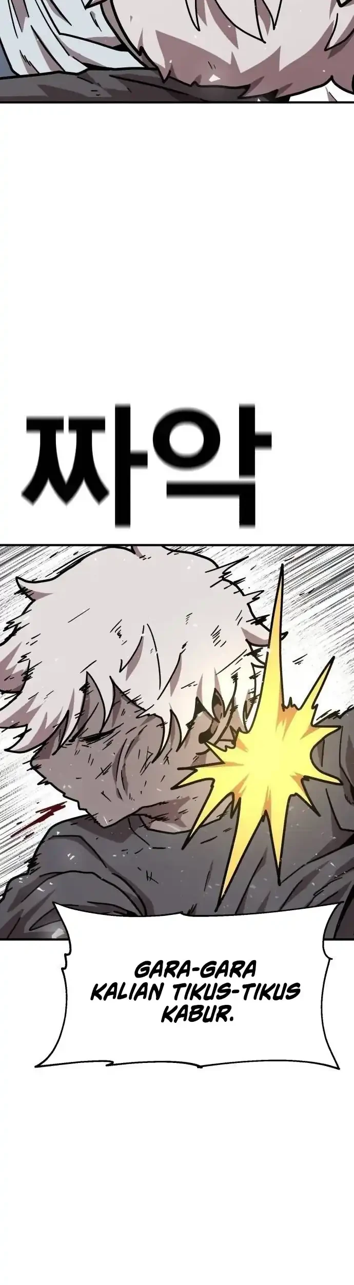 The Boss Is Too Strong Chapter 32 - halaman 37