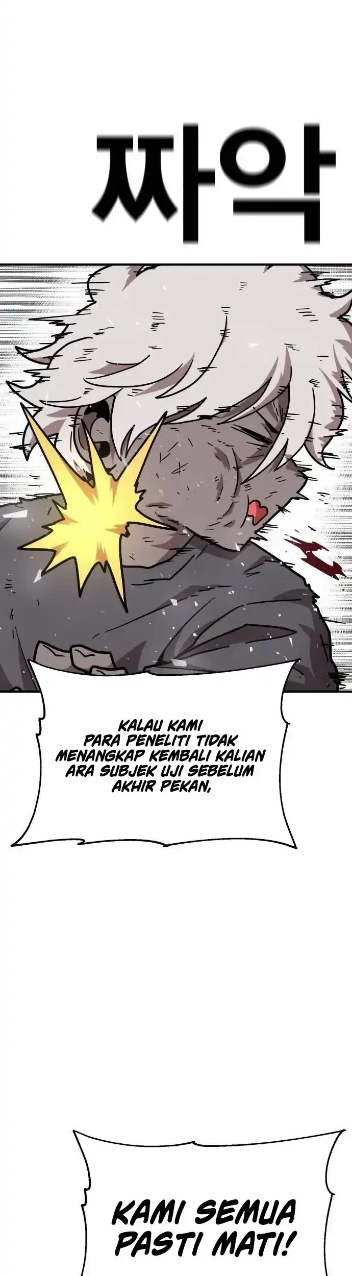 The Boss Is Too Strong Chapter 32 - halaman 38