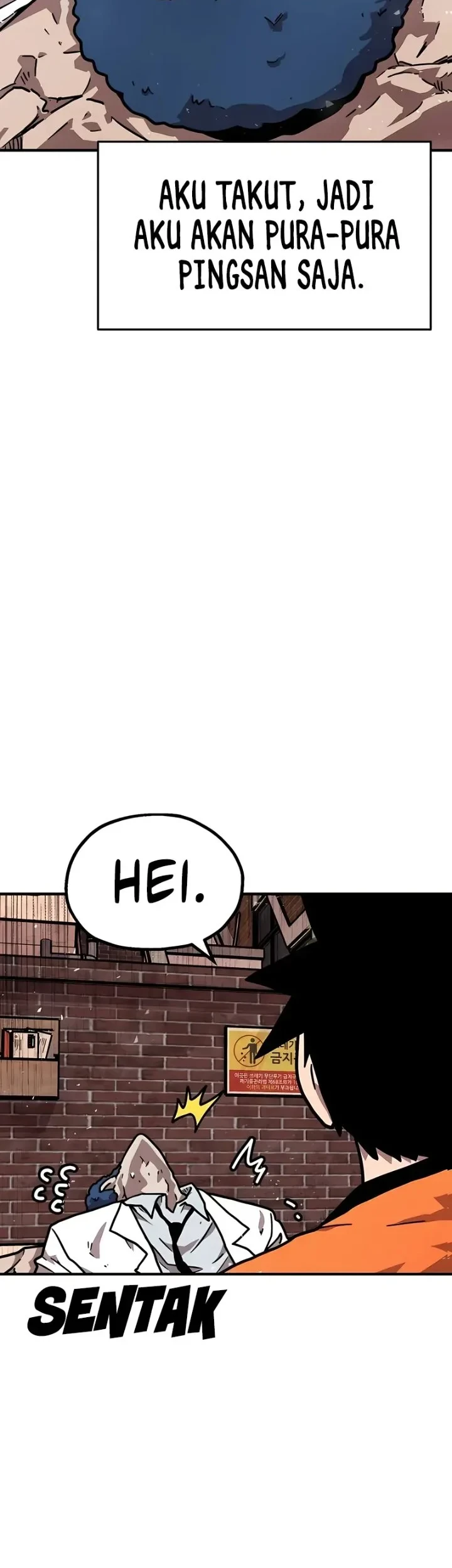 The Boss Is Too Strong Chapter 33 - halaman 16