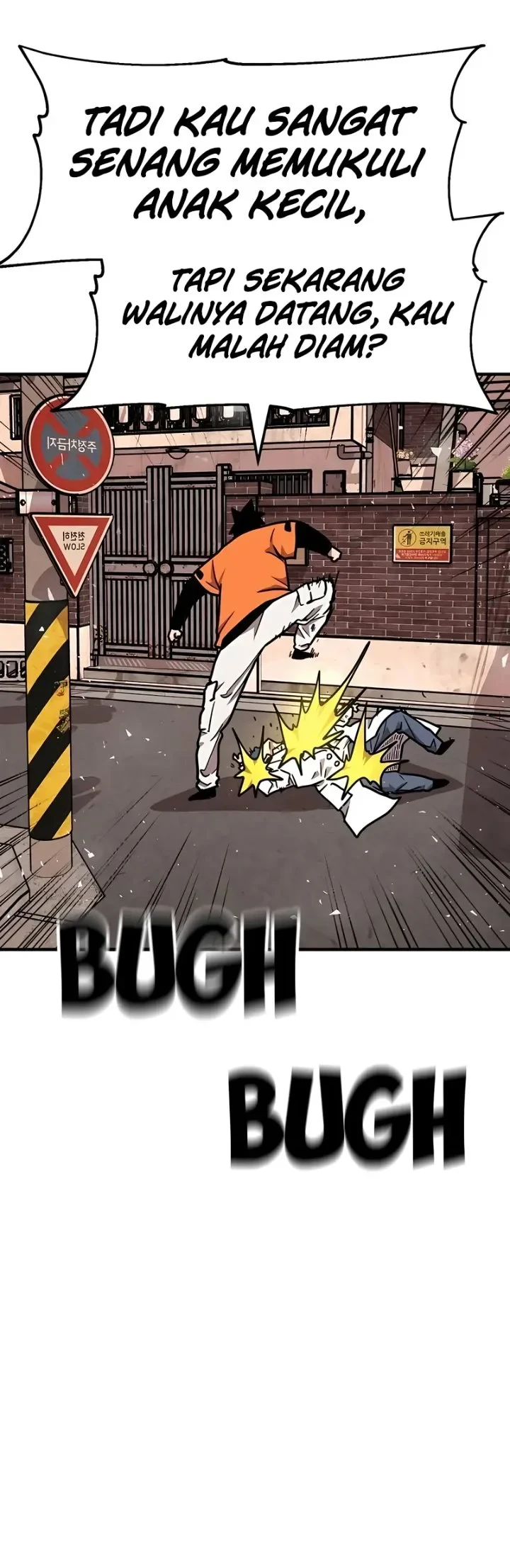 The Boss Is Too Strong Chapter 33 - halaman 23