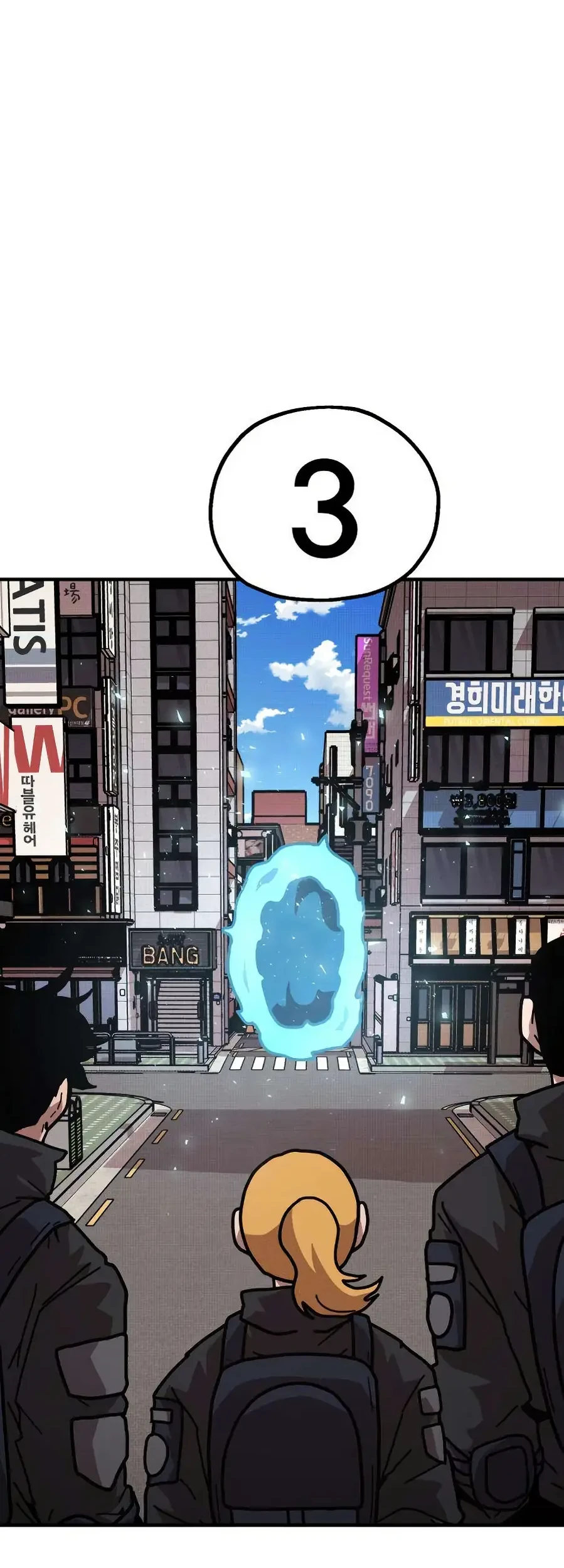 The Boss Is Too Strong Chapter 4 - halaman 22