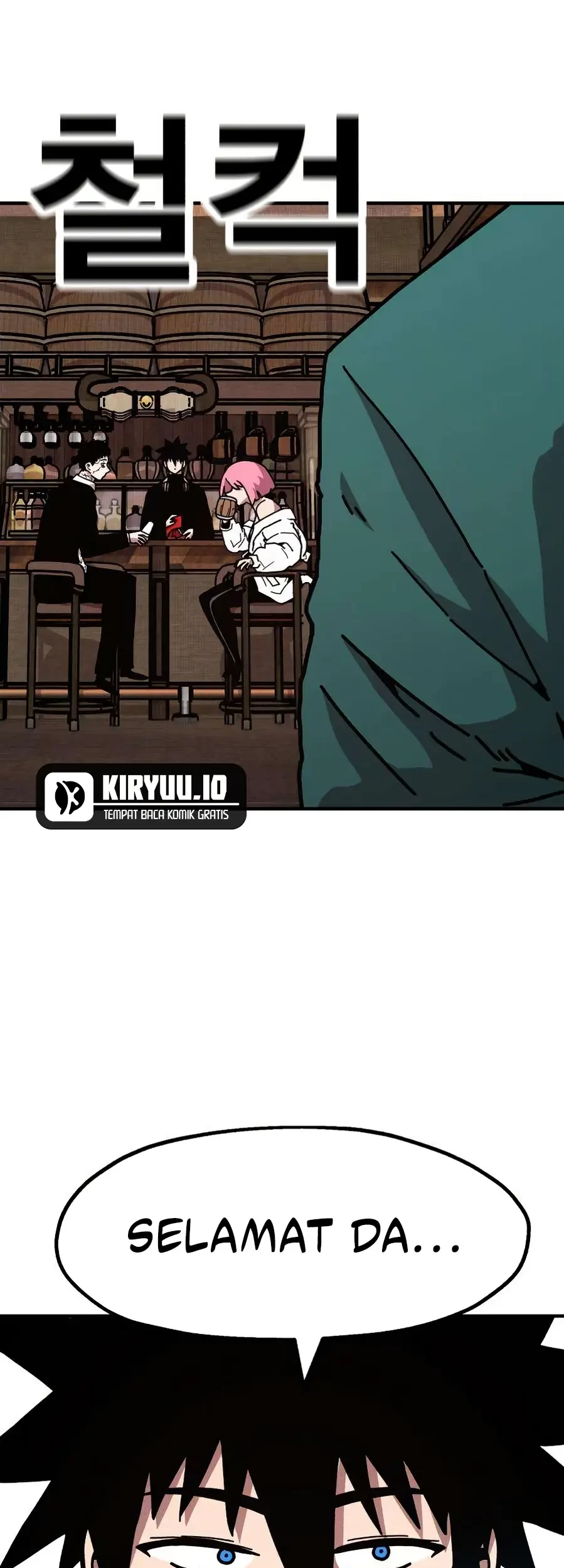 The Boss Is Too Strong Chapter 4 - halaman 73