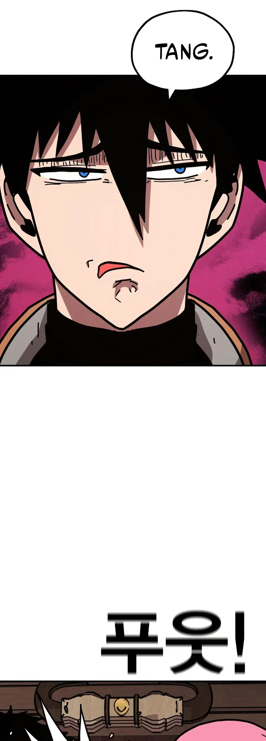 The Boss Is Too Strong Chapter 4 - halaman 75