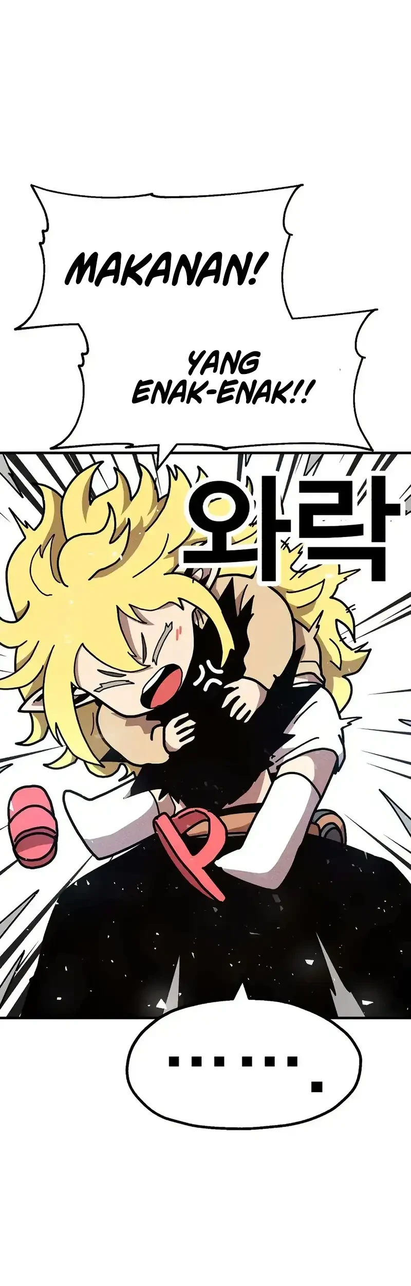The Boss Is Too Strong Chapter 5 - halaman 51