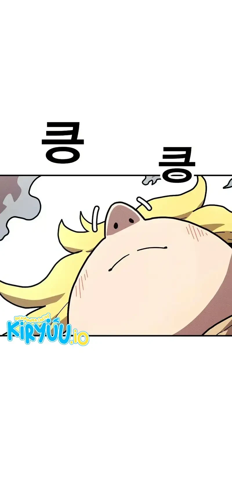 The Boss Is Too Strong Chapter 5 - halaman 55