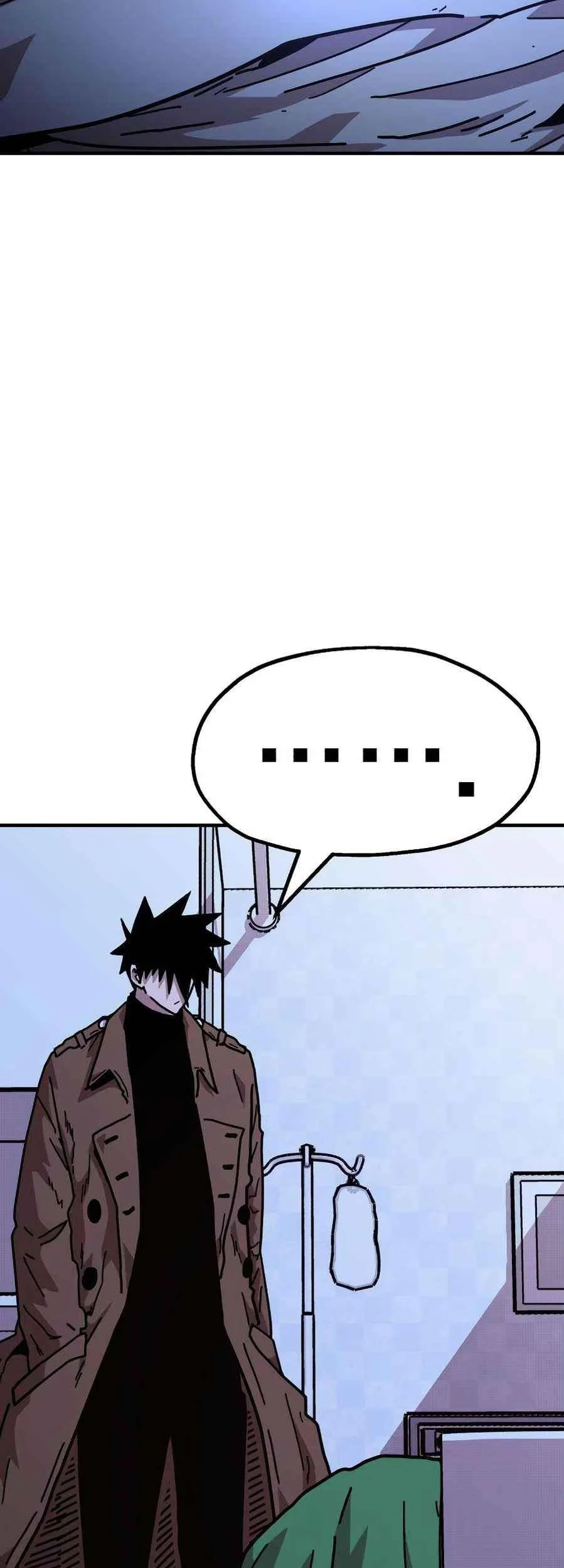 The Boss Is Too Strong Chapter 7 - halaman 35
