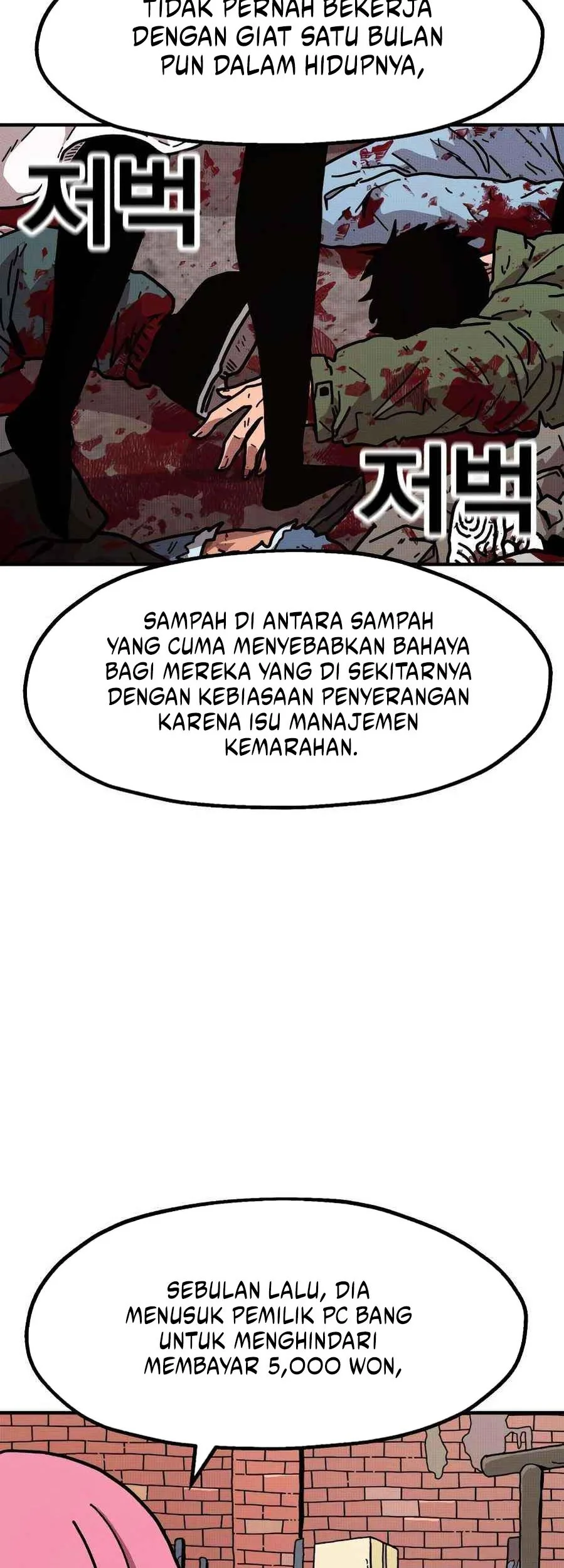 The Boss Is Too Strong Chapter 7 - halaman 53