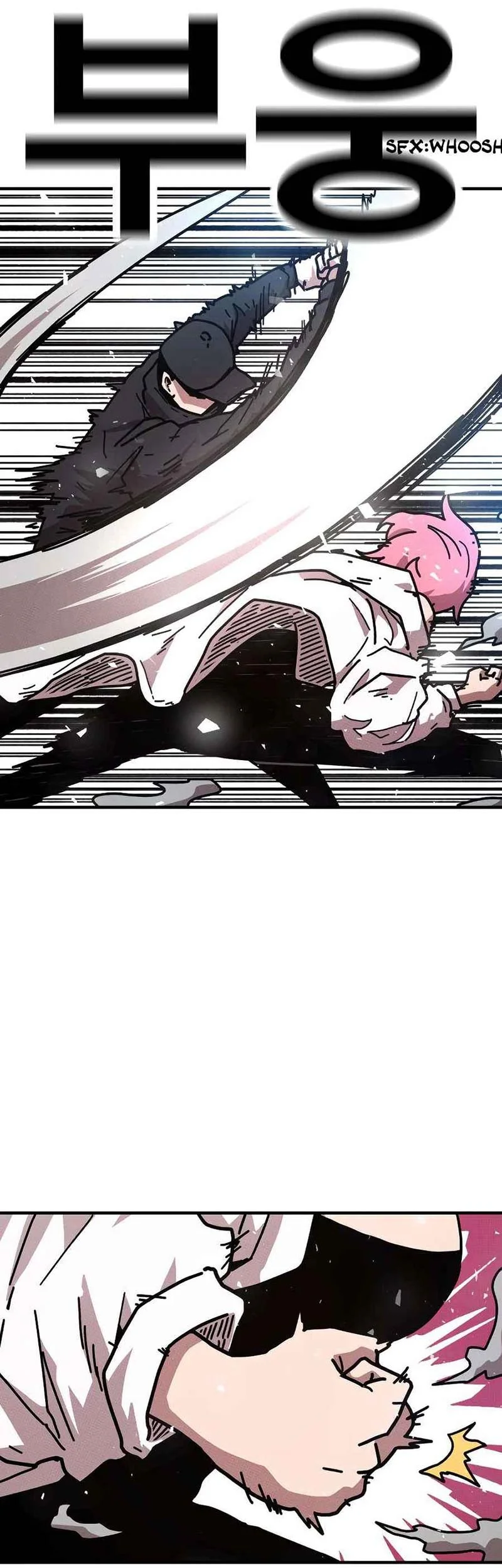 The Boss Is Too Strong Chapter 7 - halaman 71