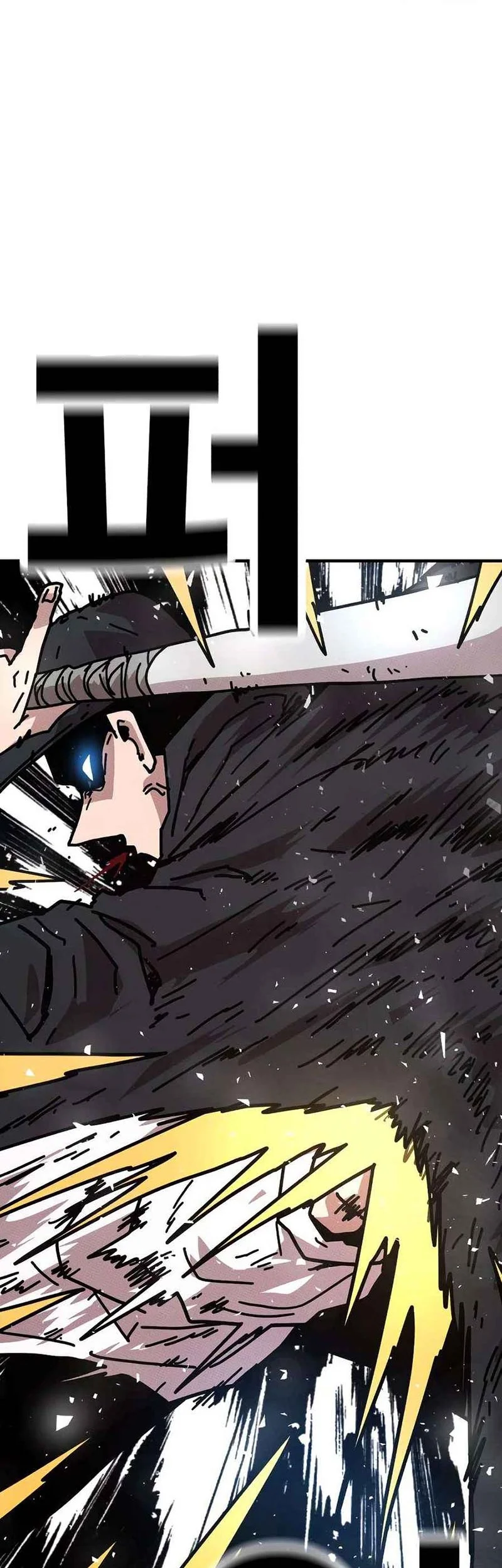 The Boss Is Too Strong Chapter 7 - halaman 72