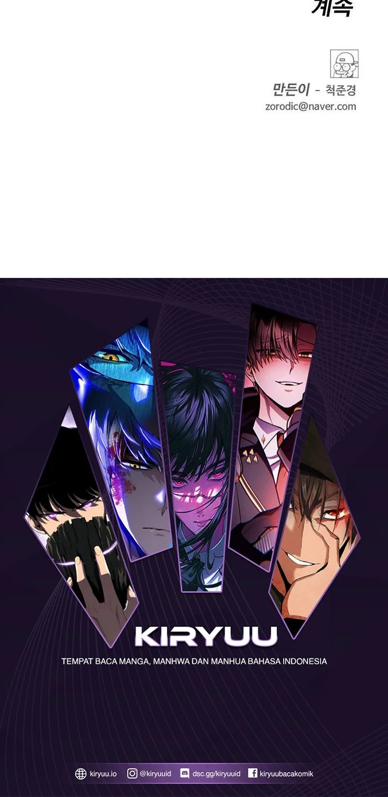 The Boss Is Too Strong Chapter 7 - halaman 88