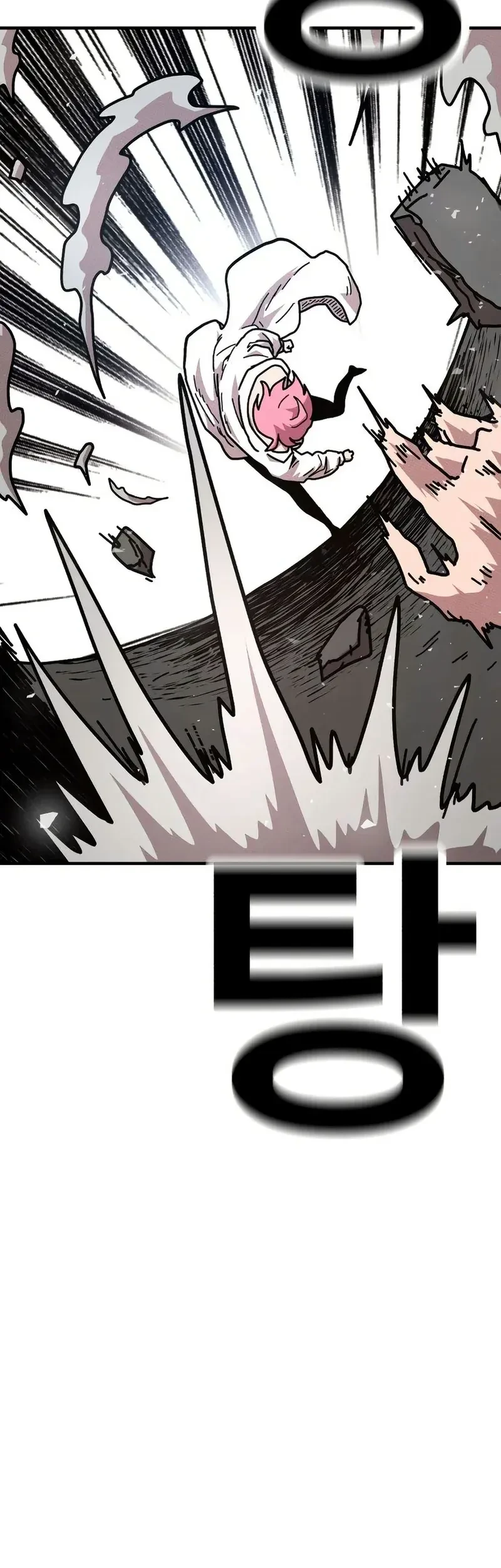 The Boss Is Too Strong Chapter 8 - halaman 14