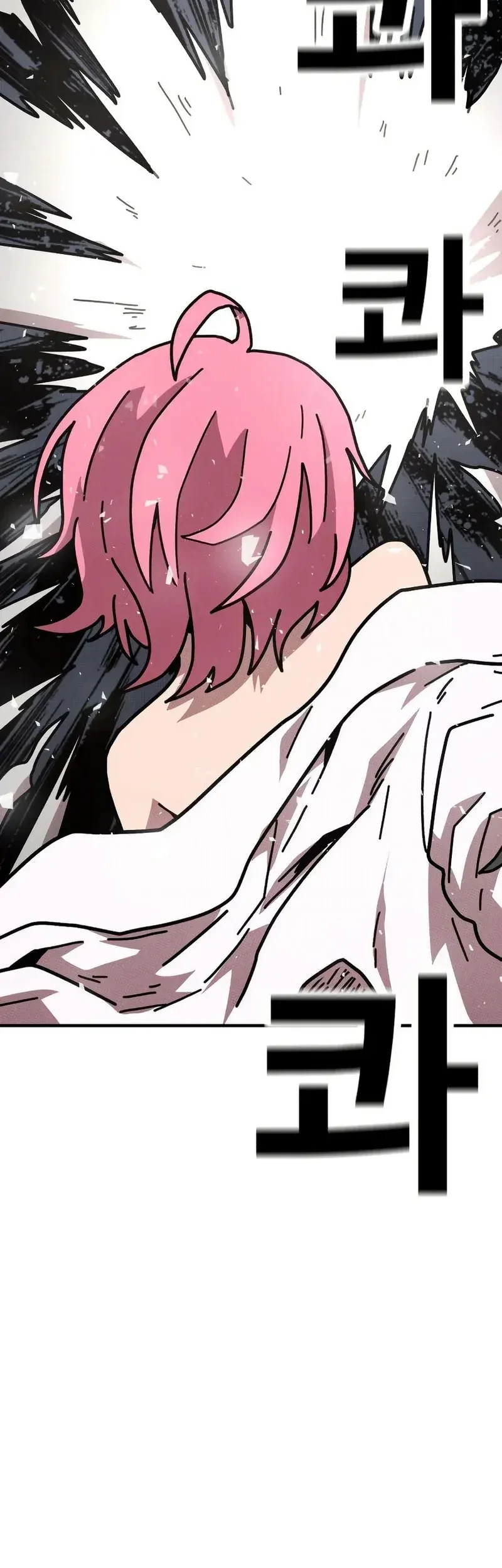 The Boss Is Too Strong Chapter 8 - halaman 22