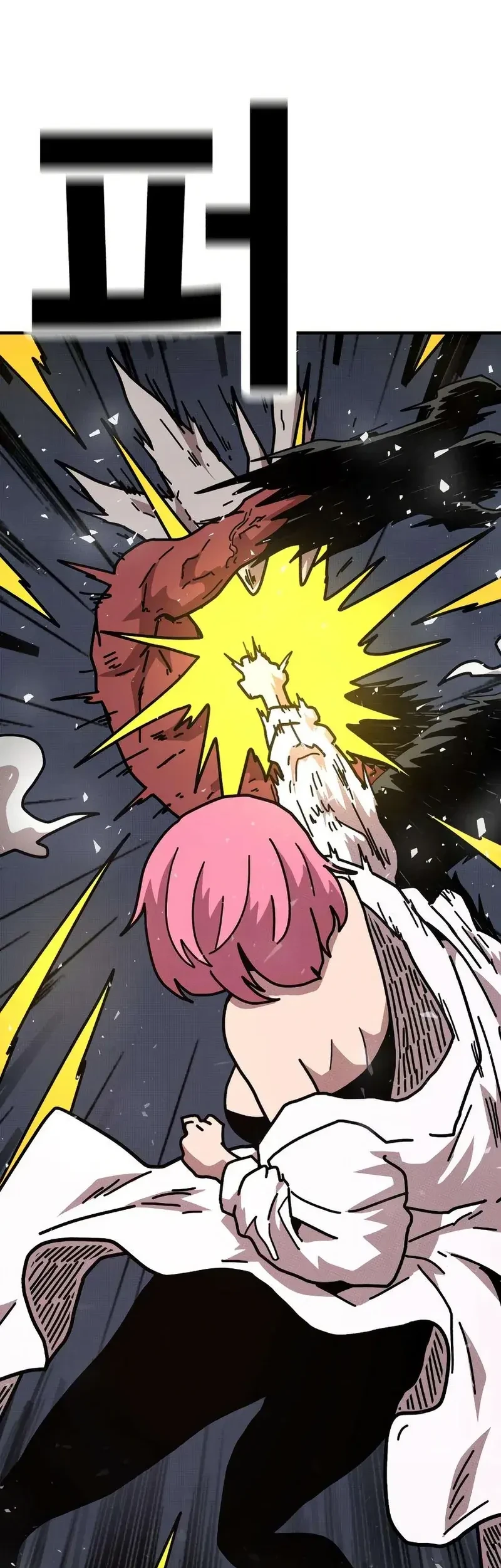 The Boss Is Too Strong Chapter 8 - halaman 28