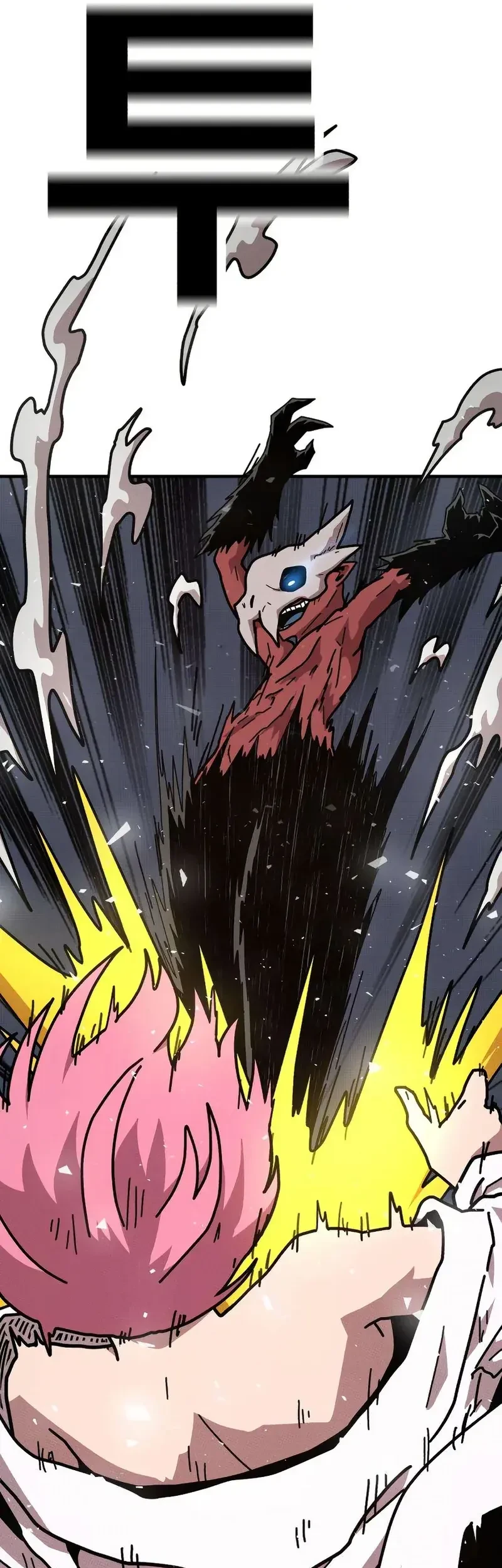 The Boss Is Too Strong Chapter 8 - halaman 31