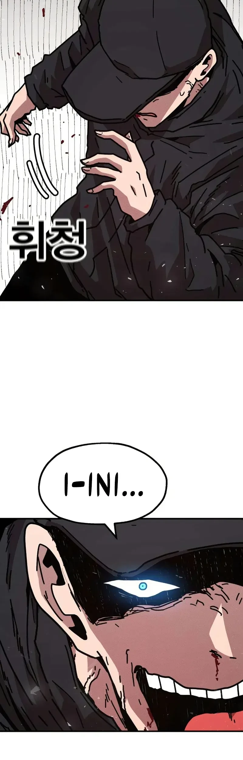 The Boss Is Too Strong Chapter 8 - halaman 4