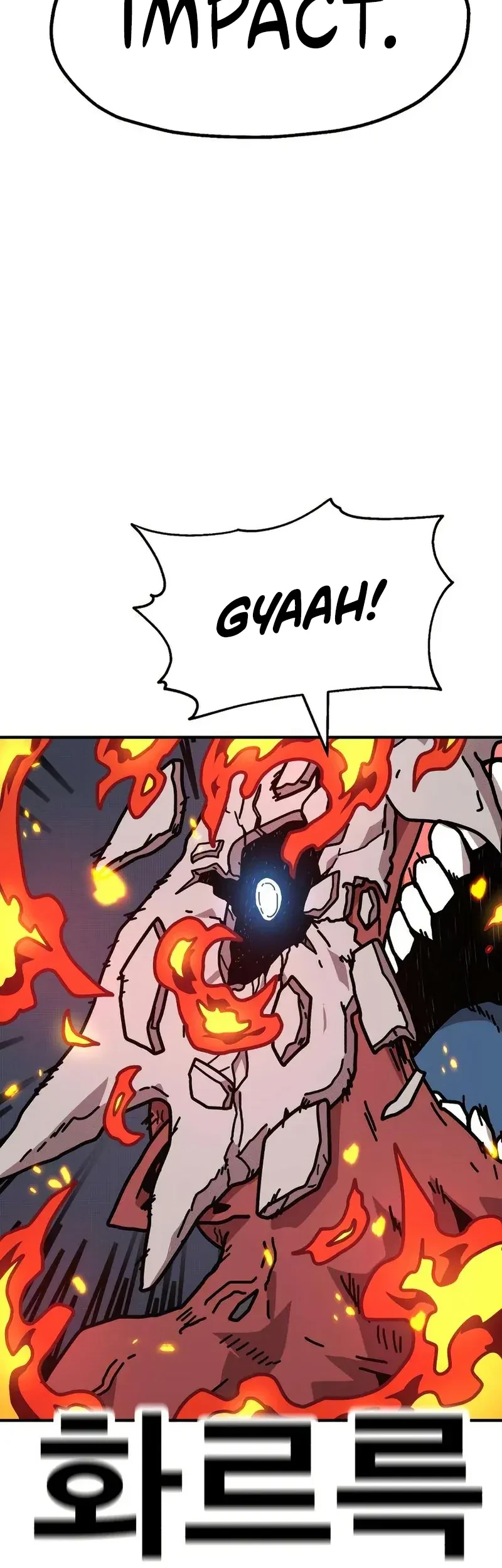 The Boss Is Too Strong Chapter 8 - halaman 50