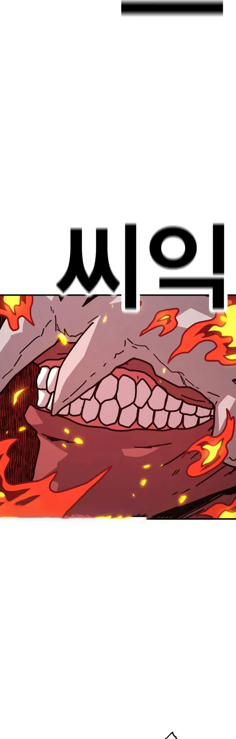 The Boss Is Too Strong Chapter 8 - halaman 57