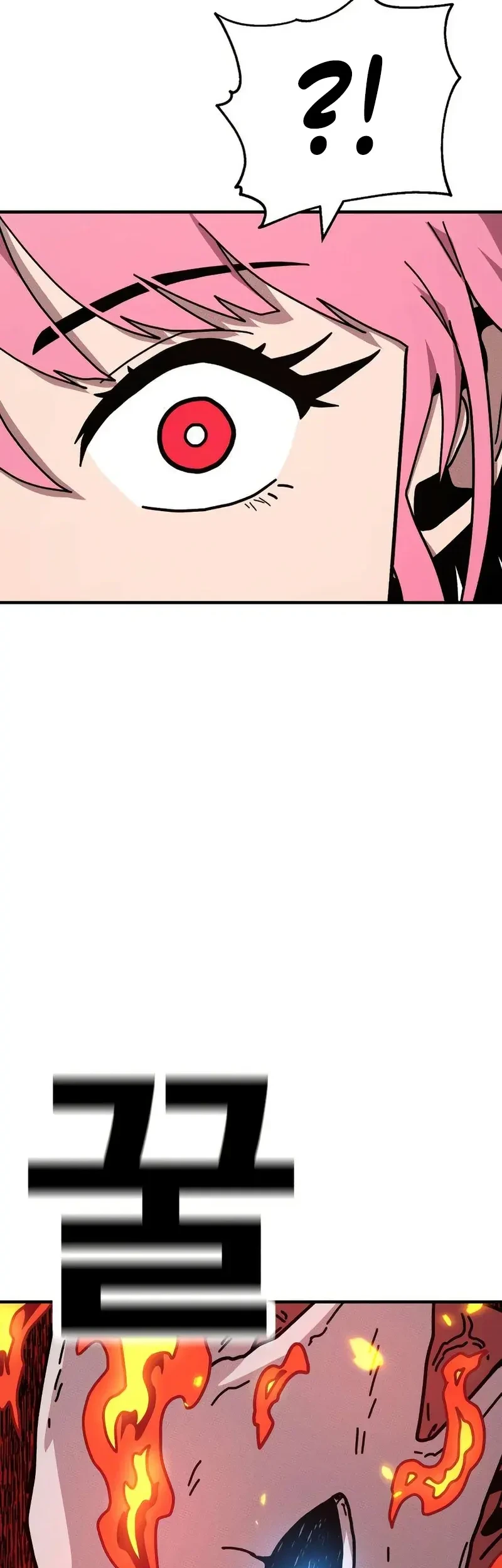 The Boss Is Too Strong Chapter 8 - halaman 58