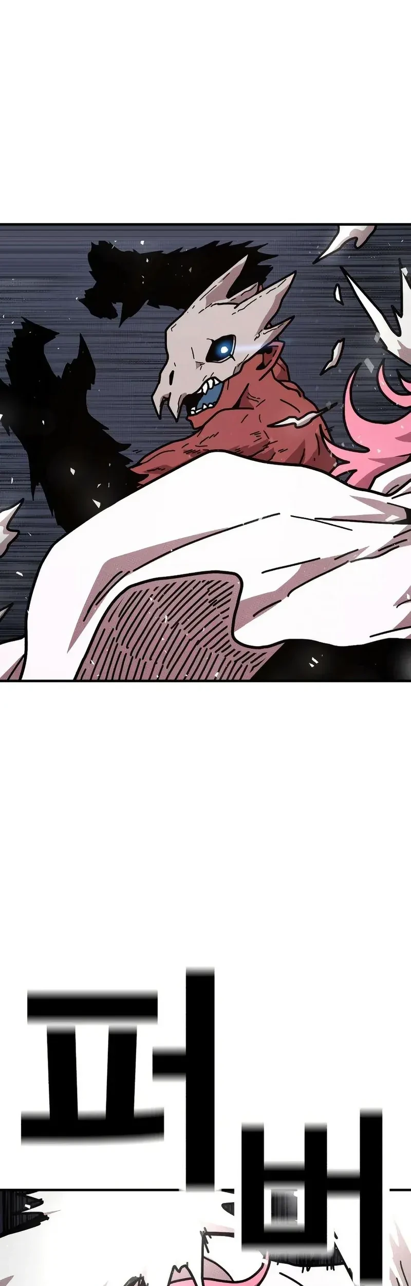 The Boss Is Too Strong Chapter 8 - halaman 68