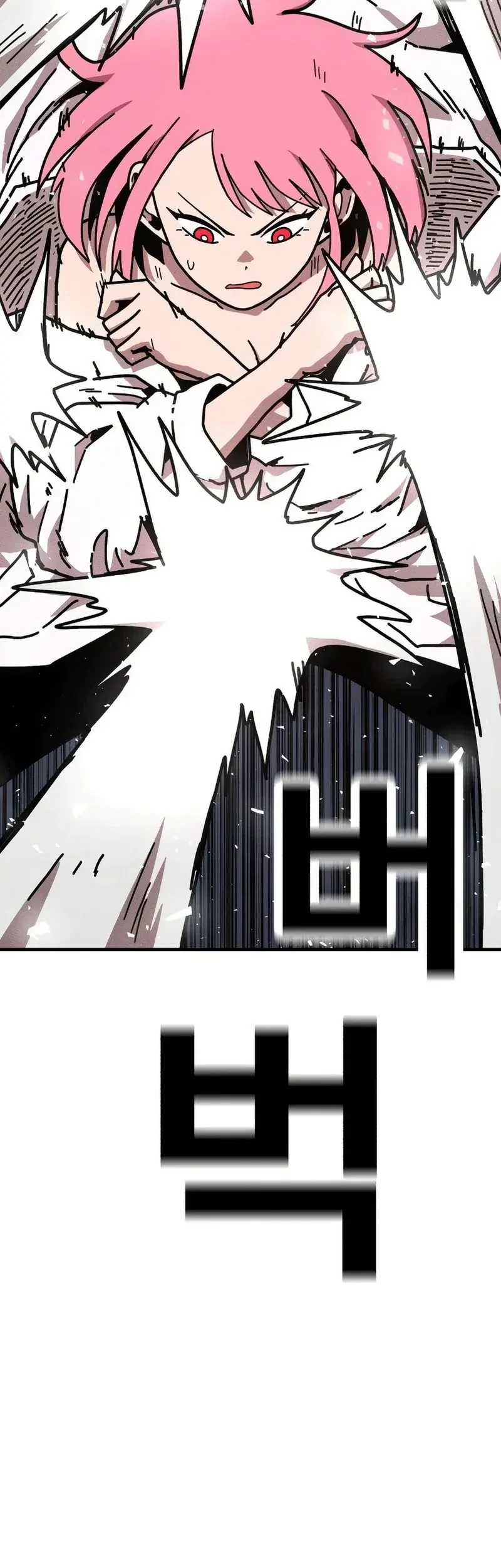 The Boss Is Too Strong Chapter 8 - halaman 69