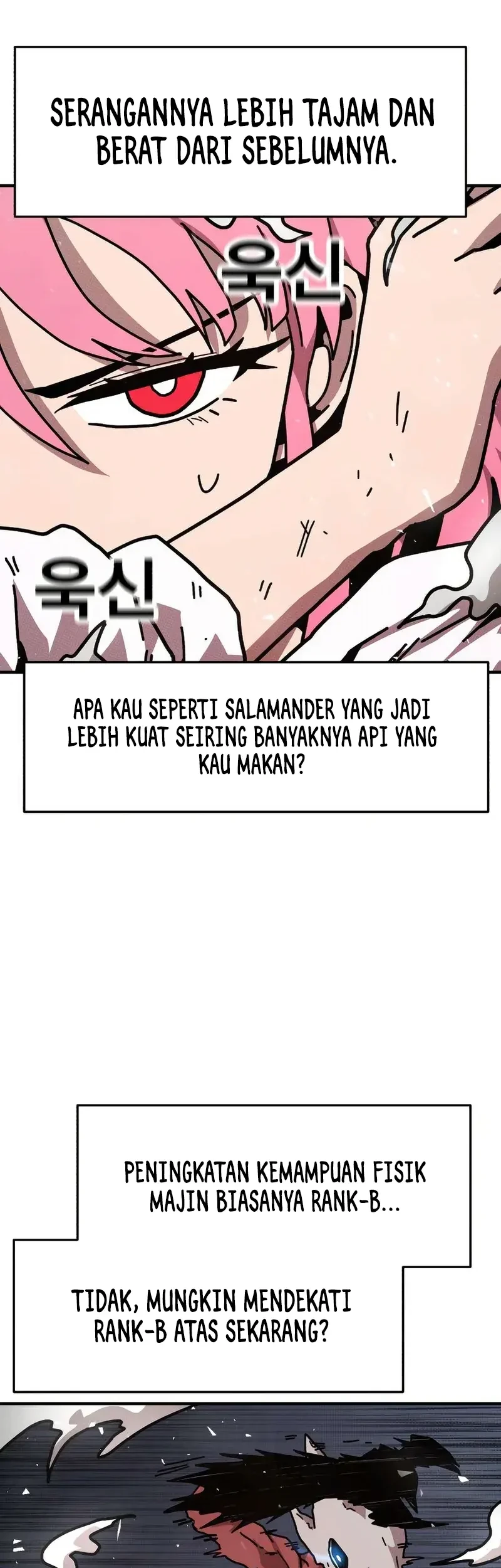 The Boss Is Too Strong Chapter 8 - halaman 70