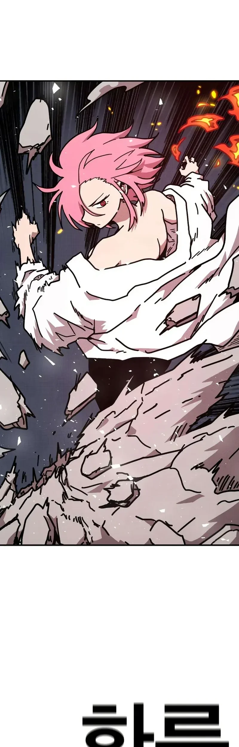 The Boss Is Too Strong Chapter 8 - halaman 74