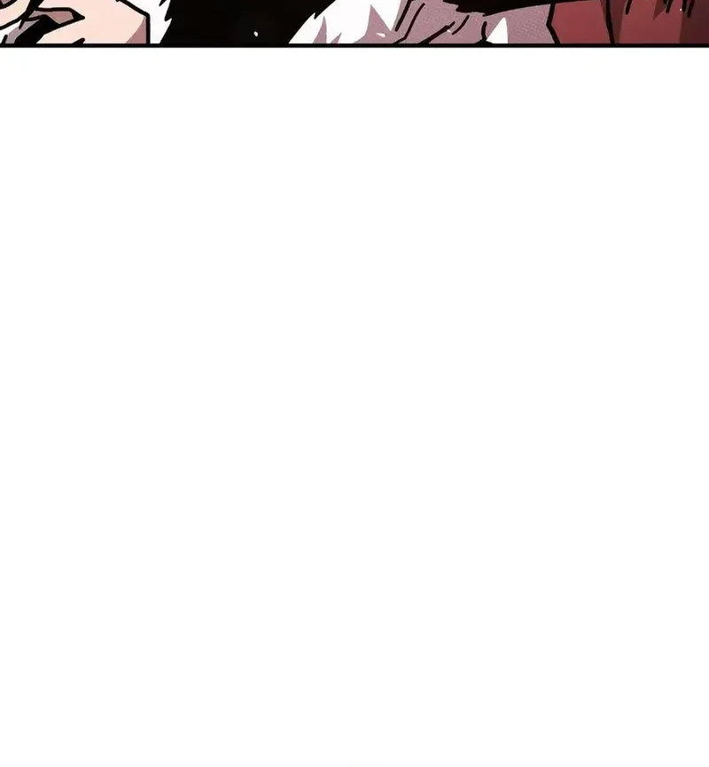 The Boss Is Too Strong Chapter 8 - halaman 78