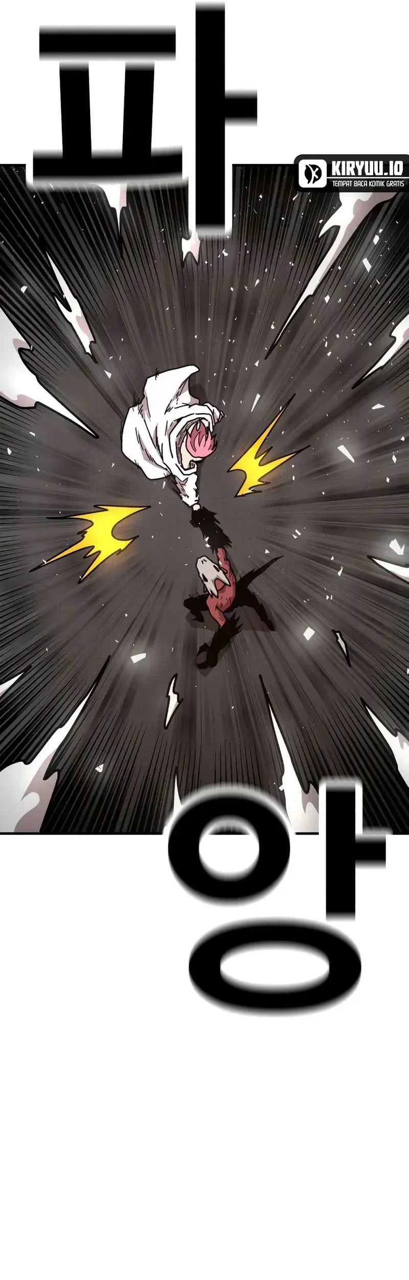 The Boss Is Too Strong Chapter 8 - halaman 79