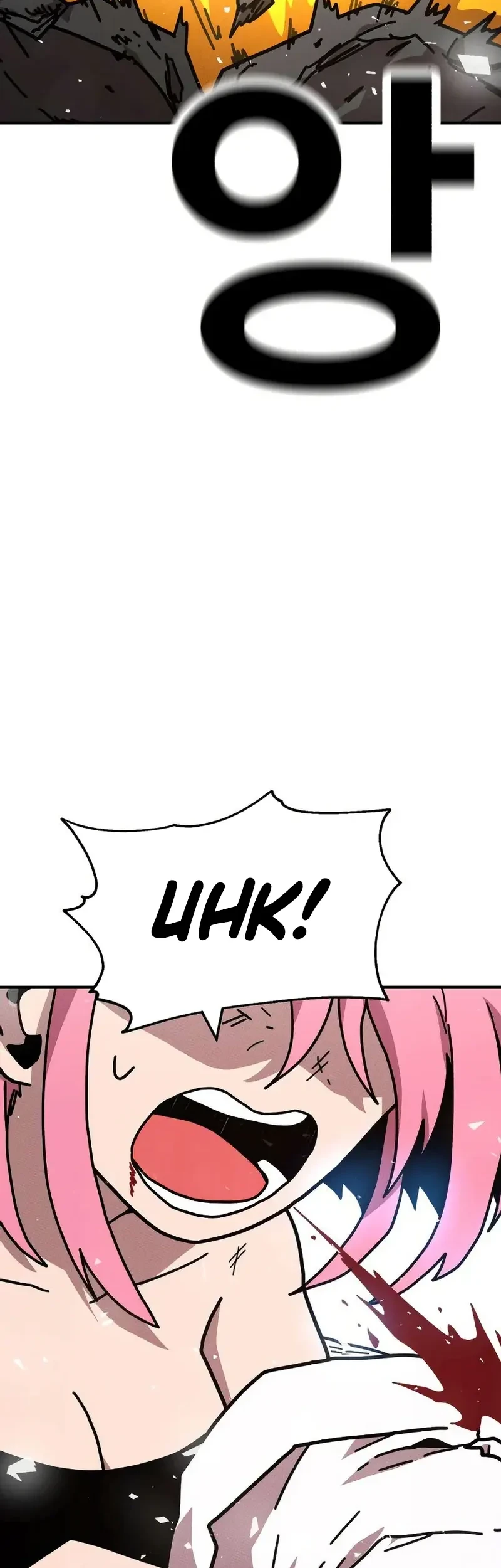 The Boss Is Too Strong Chapter 8 - halaman 92