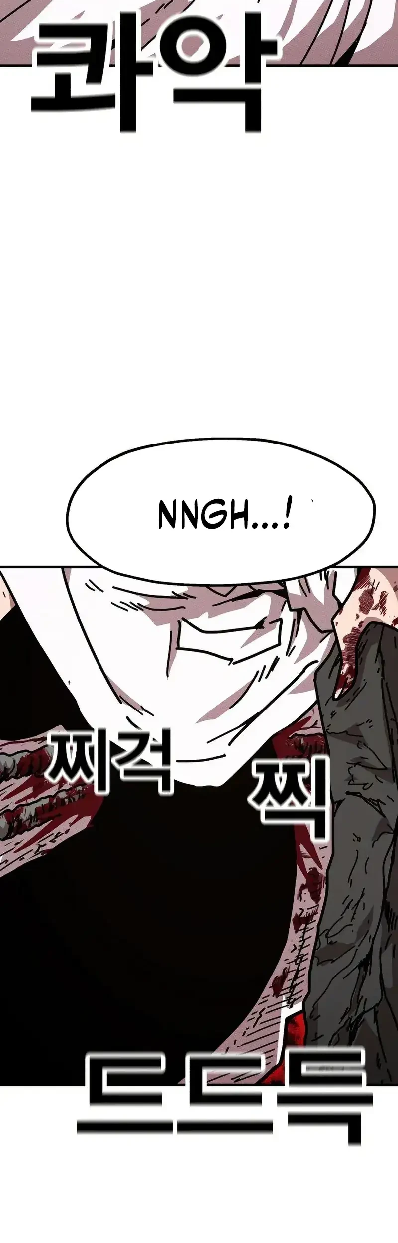 The Boss Is Too Strong Chapter 9 - halaman 10