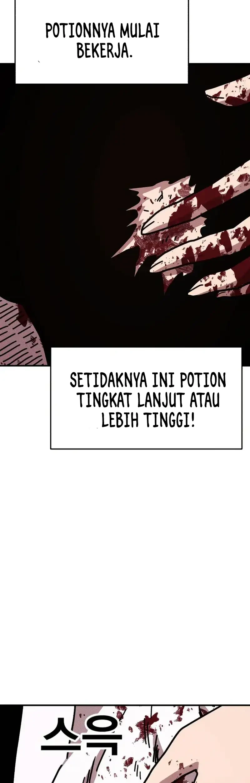 The Boss Is Too Strong Chapter 9 - halaman 18