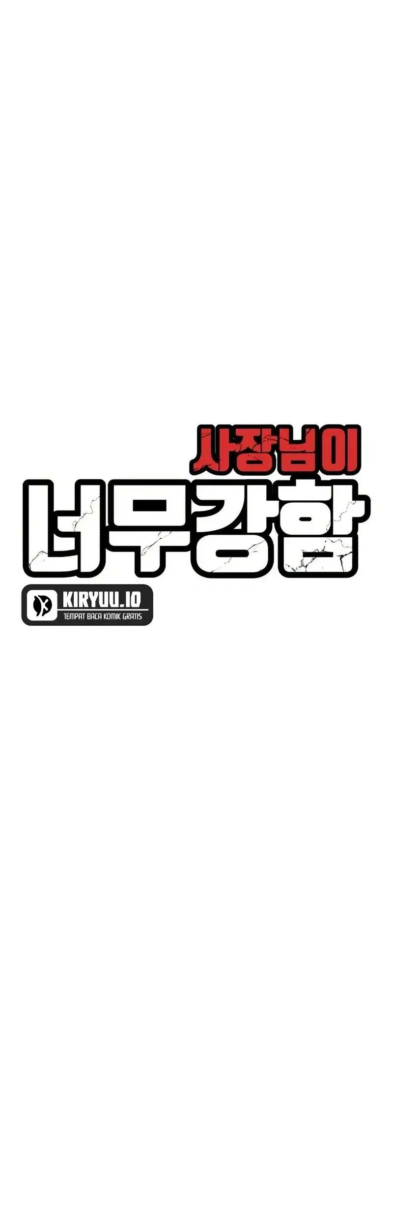 The Boss Is Too Strong Chapter 9 - halaman 23