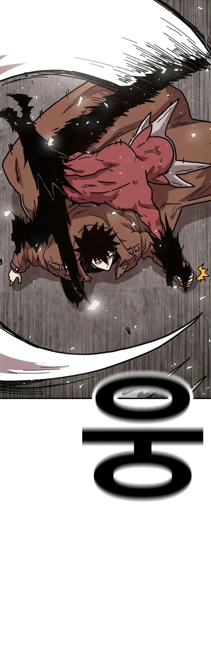 The Boss Is Too Strong Chapter 9 - halaman 28
