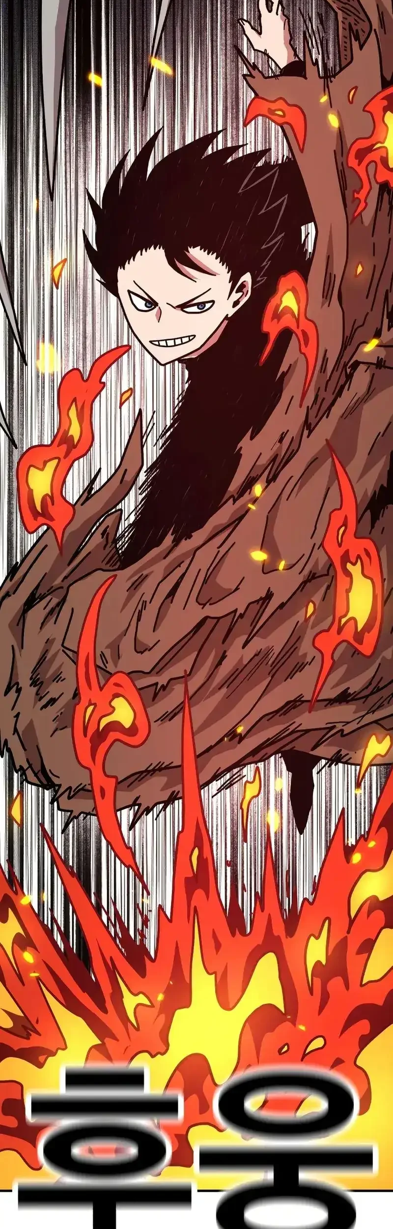 The Boss Is Too Strong Chapter 9 - halaman 42