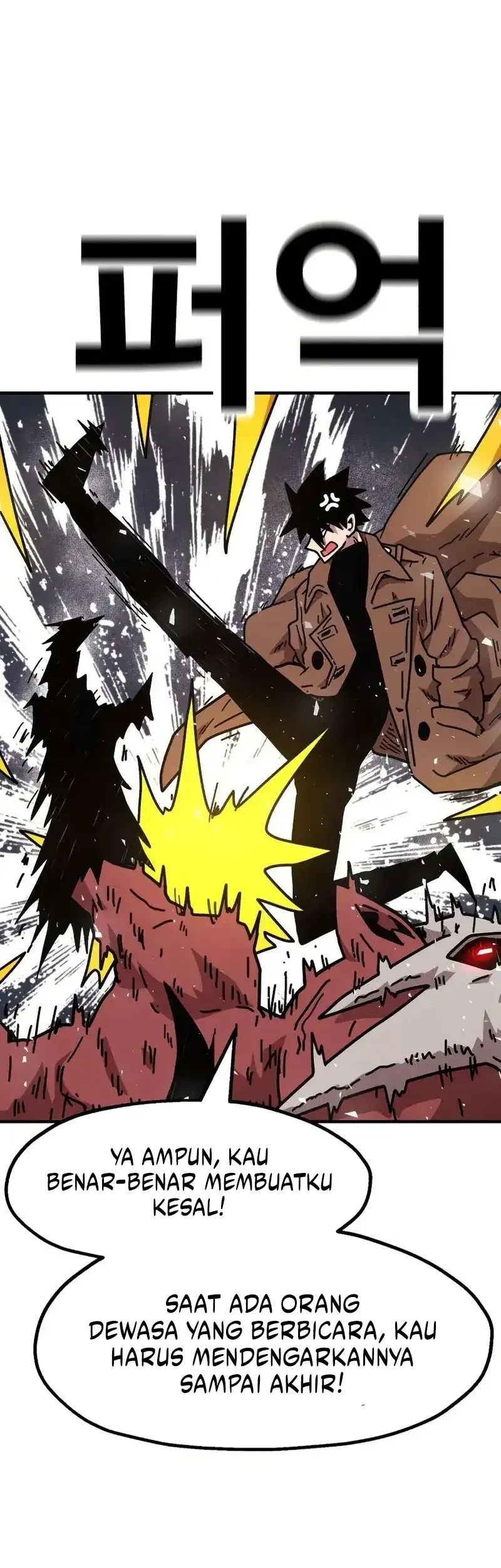 The Boss Is Too Strong Chapter 9 - halaman 58