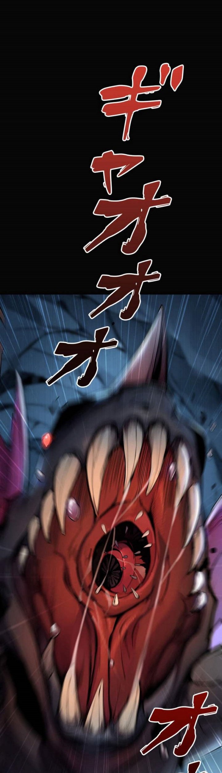 The Bottom Feeder Scavengers Revenge Chapter 1 - halaman 14