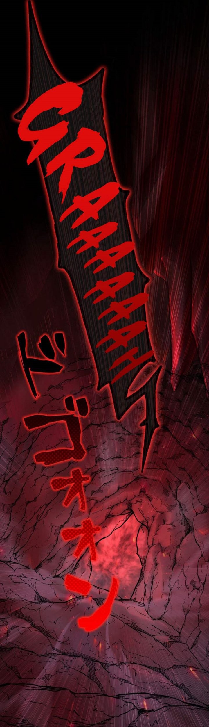The Bottom Feeder Scavengers Revenge Chapter 1 - halaman 74