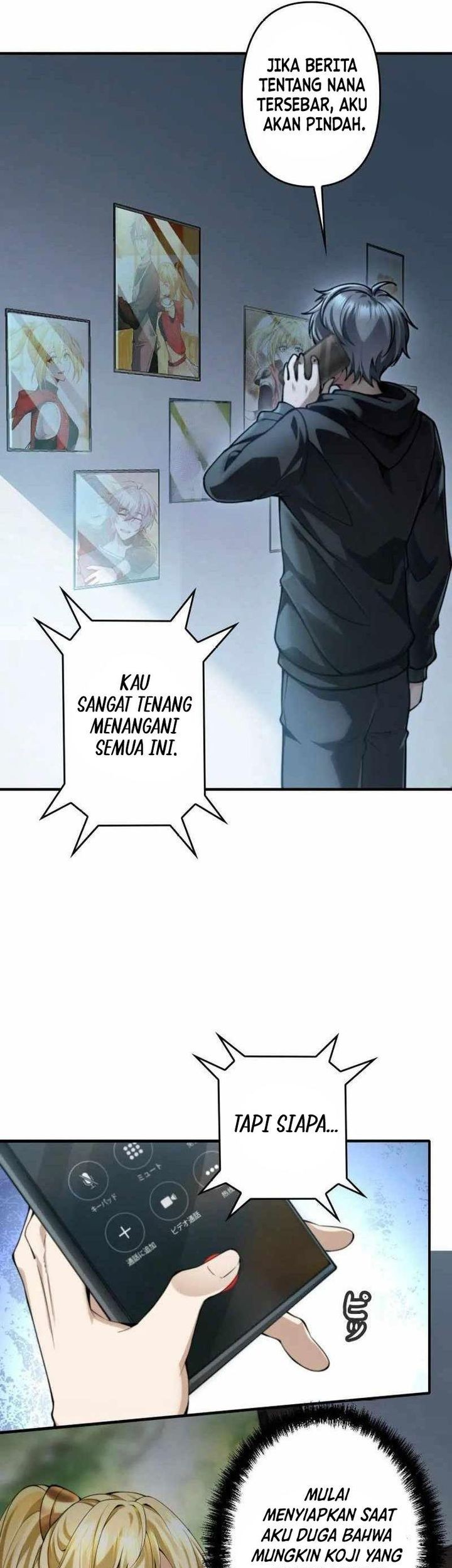 The Bottom Feeder Scavengers Revenge Chapter 10 - halaman 17
