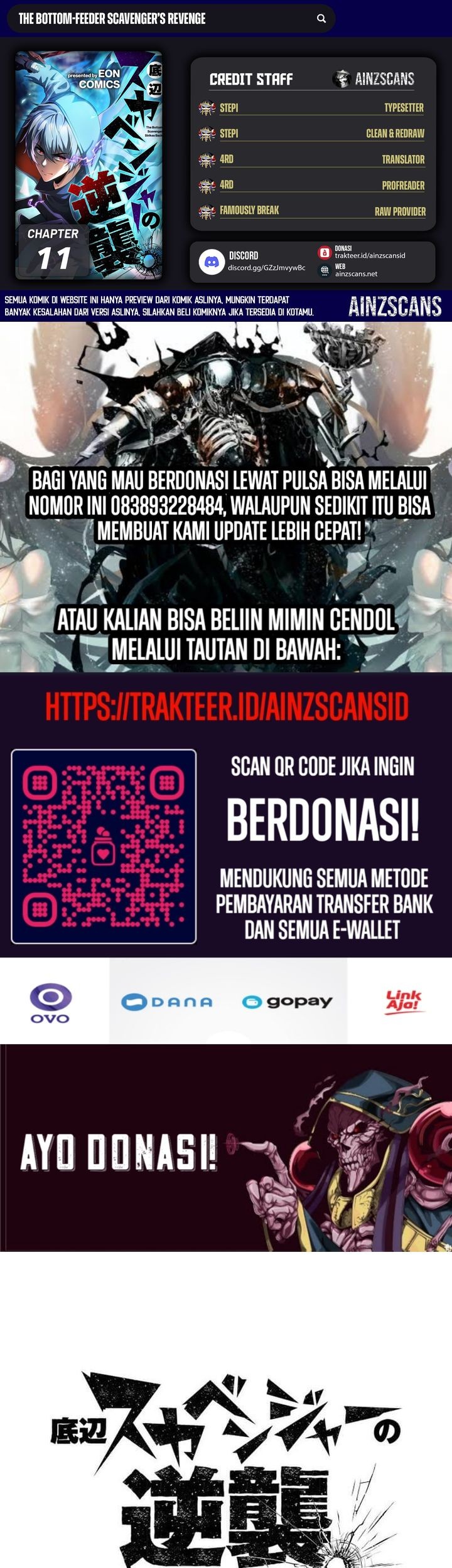 The Bottom Feeder Scavengers Revenge Chapter 11 - halaman 1