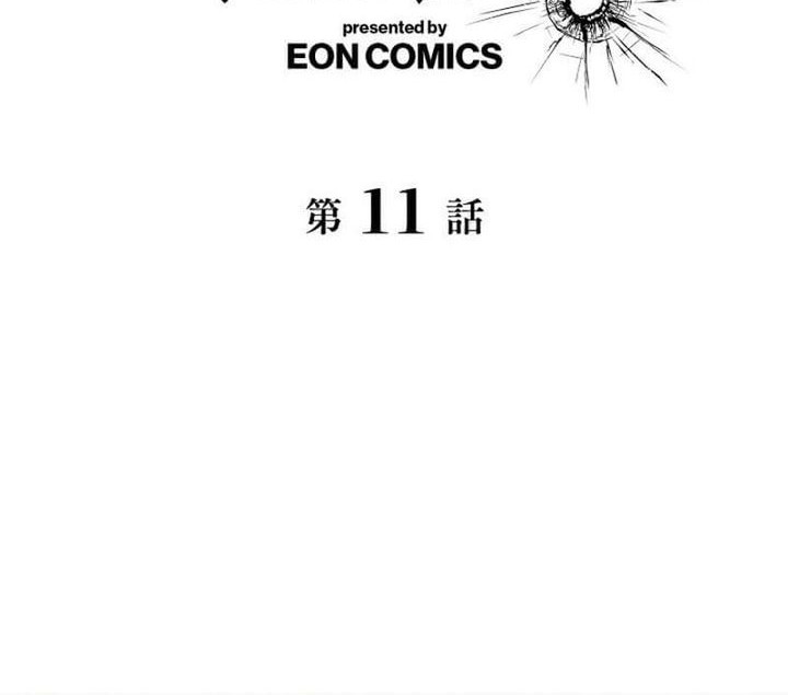 The Bottom Feeder Scavengers Revenge Chapter 11 - halaman 2