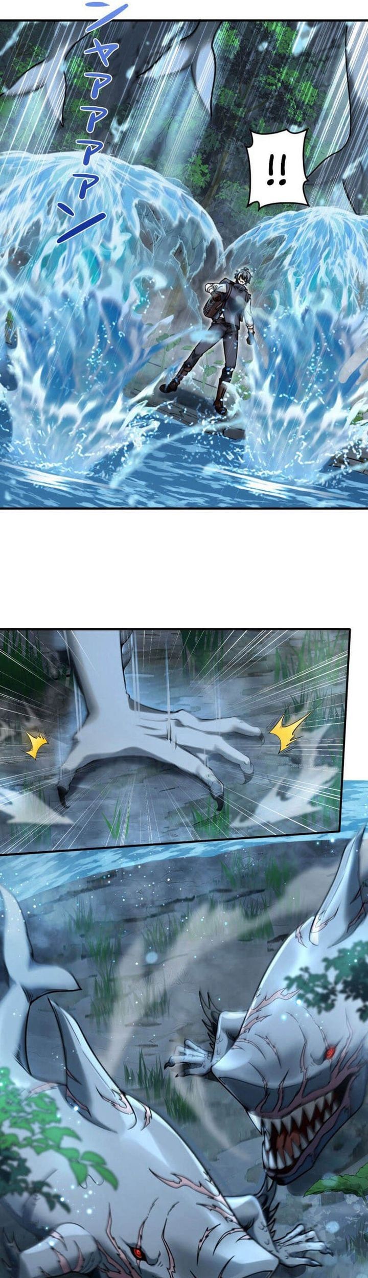 The Bottom Feeder Scavengers Revenge Chapter 11 - halaman 37