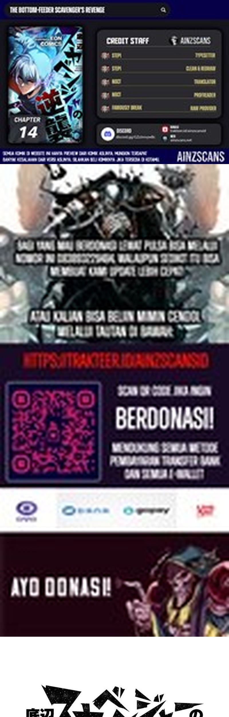 The Bottom Feeder Scavengers Revenge Chapter 14 - halaman 1
