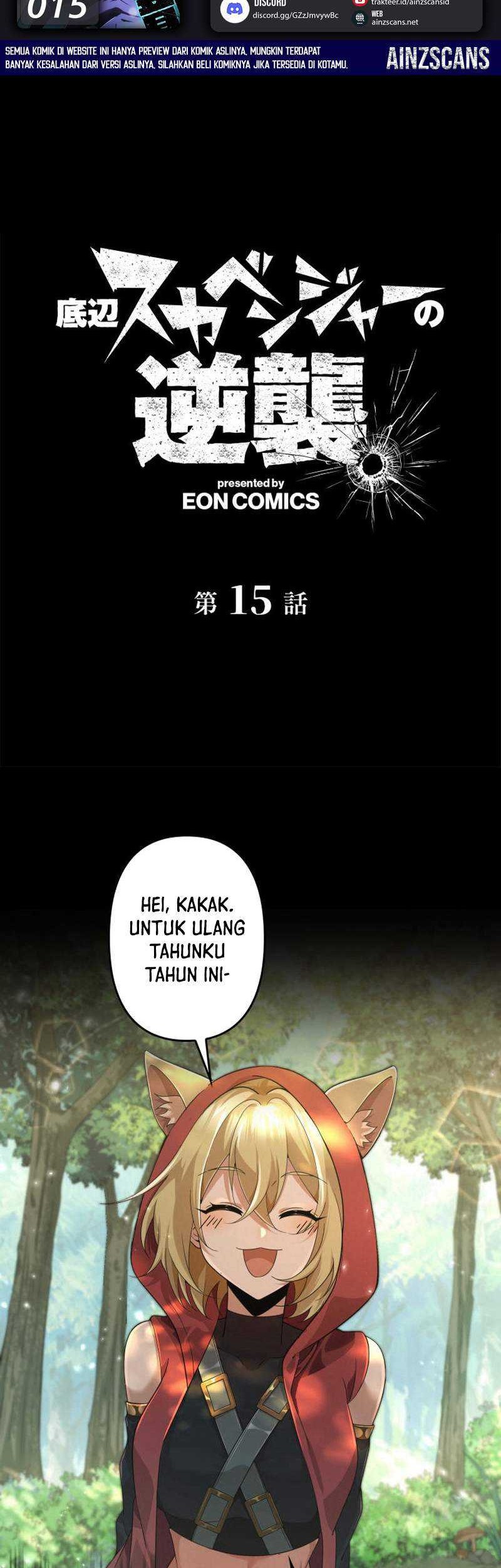 The Bottom Feeder Scavengers Revenge Chapter 15 - halaman 2