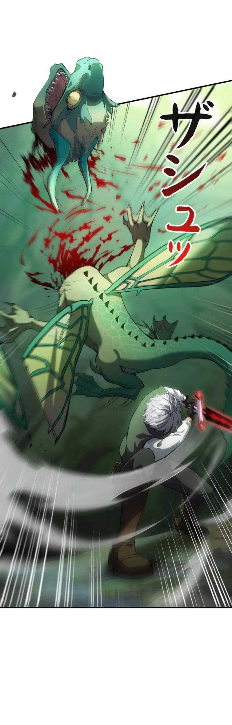 The Bottom Feeder Scavengers Revenge Chapter 17 - halaman 3